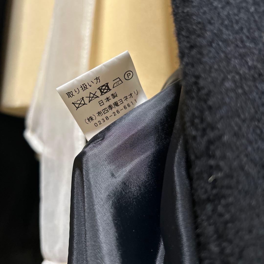 2、3度着用品美品毛カシミヤナイロン混シャルム へちま衿和装コート BL