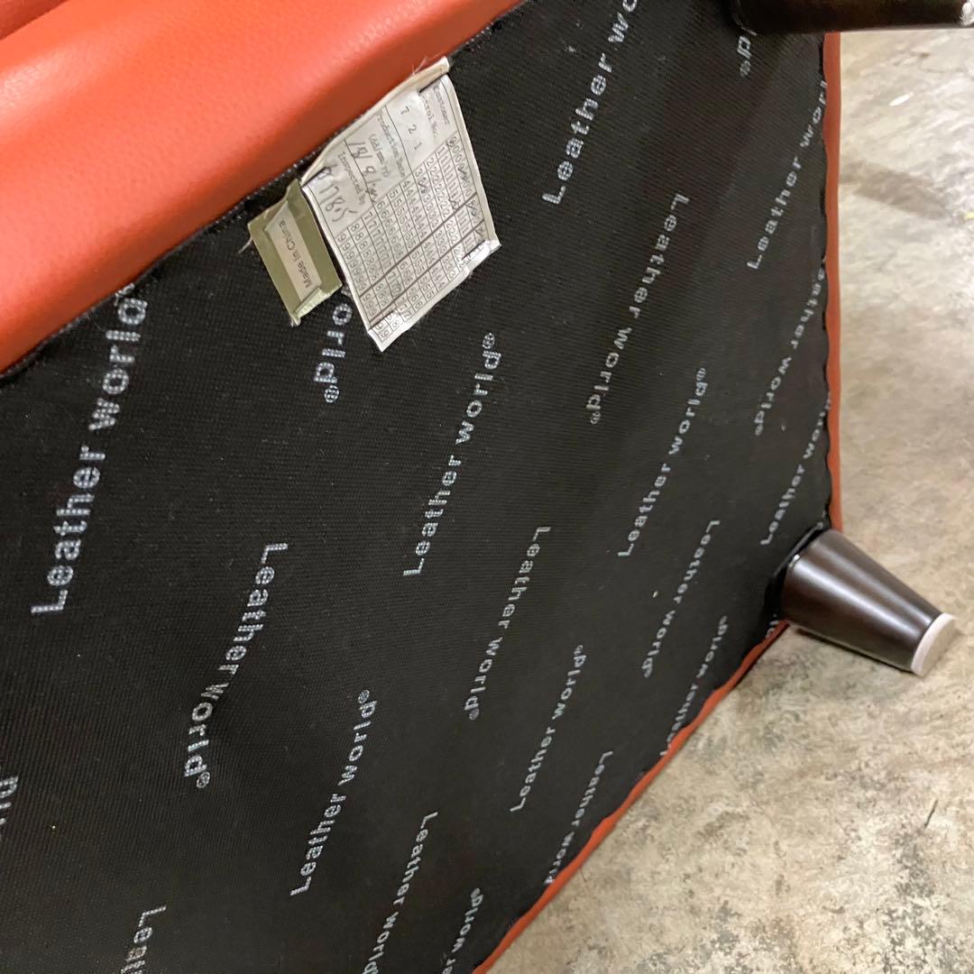 レザーワールド 本革 スツール ソファ IDC大塚家具