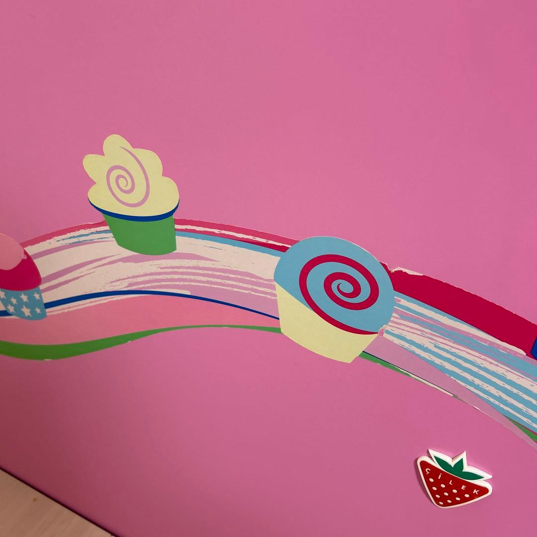 チレキ、ベッド