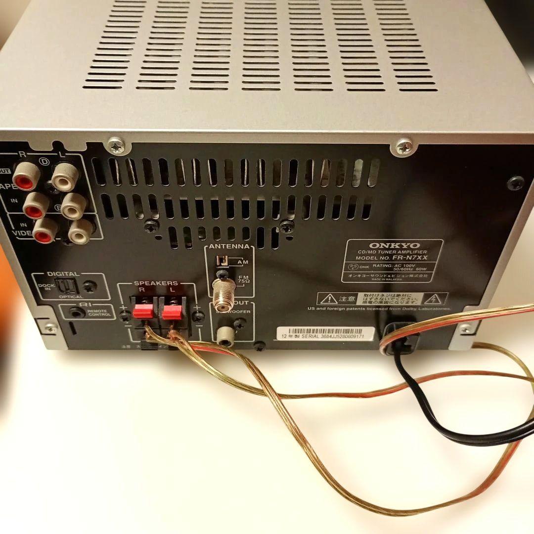 【訳あり】ONKYO CD/MDチューナーアンプ FR-N7XX