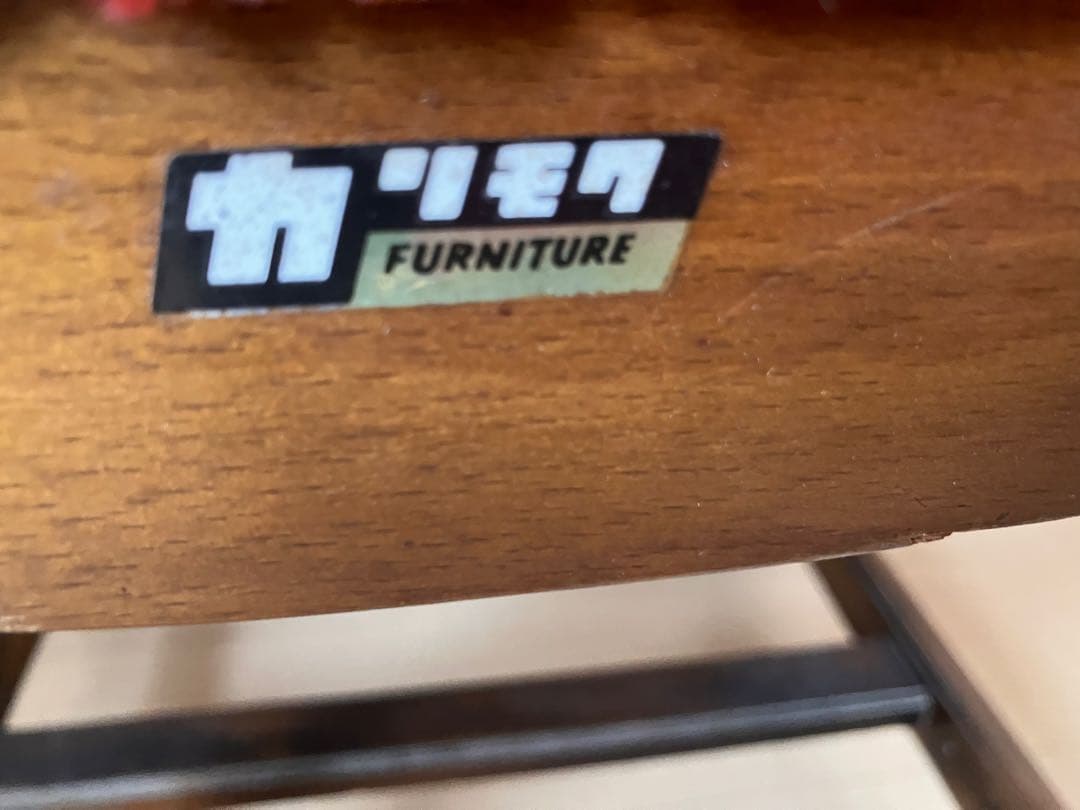 オールド カリモク ダイニングチェア アンティーク ヴィンテージ