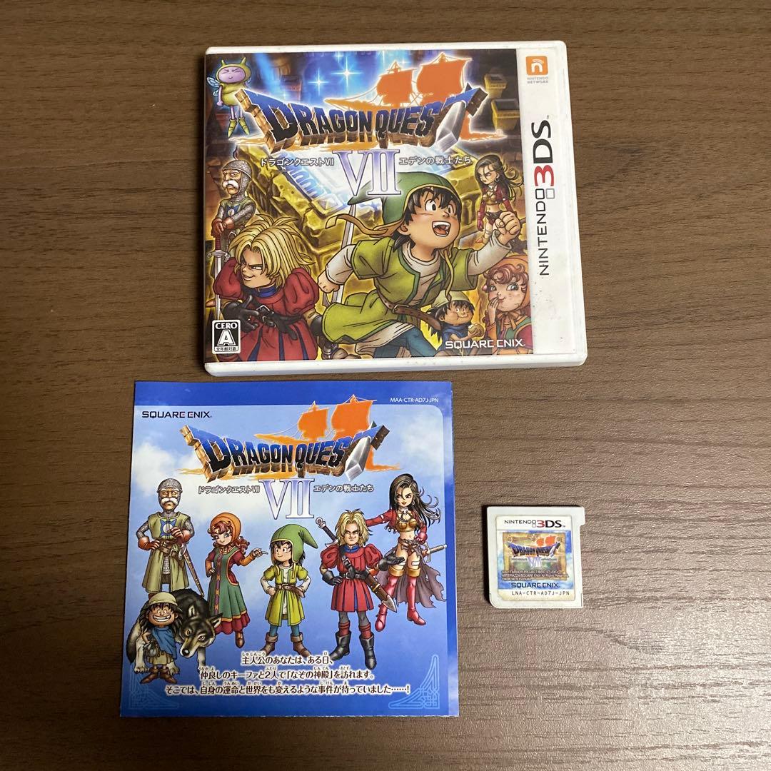 ドラゴンクエスト4.5.6.7.9.11 モンスターズジョーカー　ジョーカー3