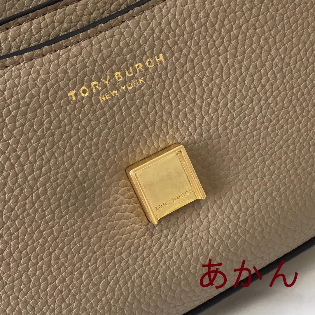 トリーバーチ ショルダーバッググレージュ