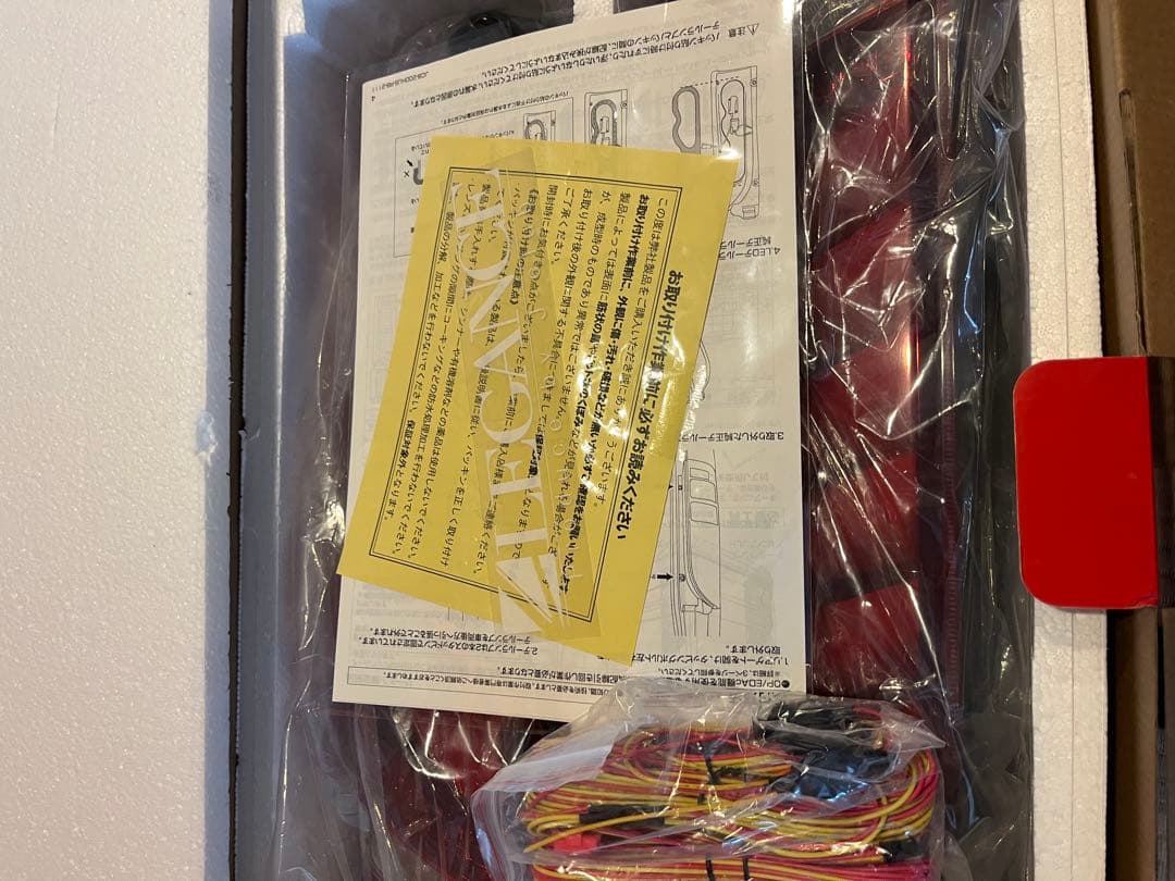 Valenti ULTRA sigma LEDテールランプ　レガンスモデル