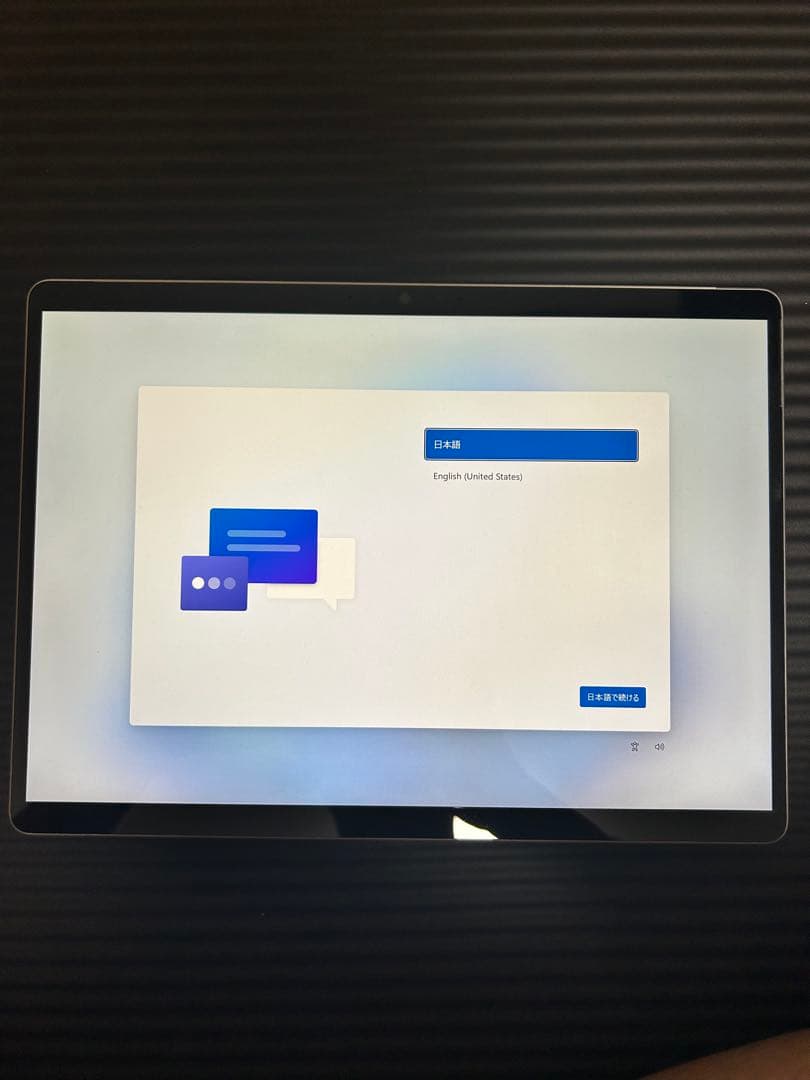 Windowsノート本体 surface pro8 8GB 256GB