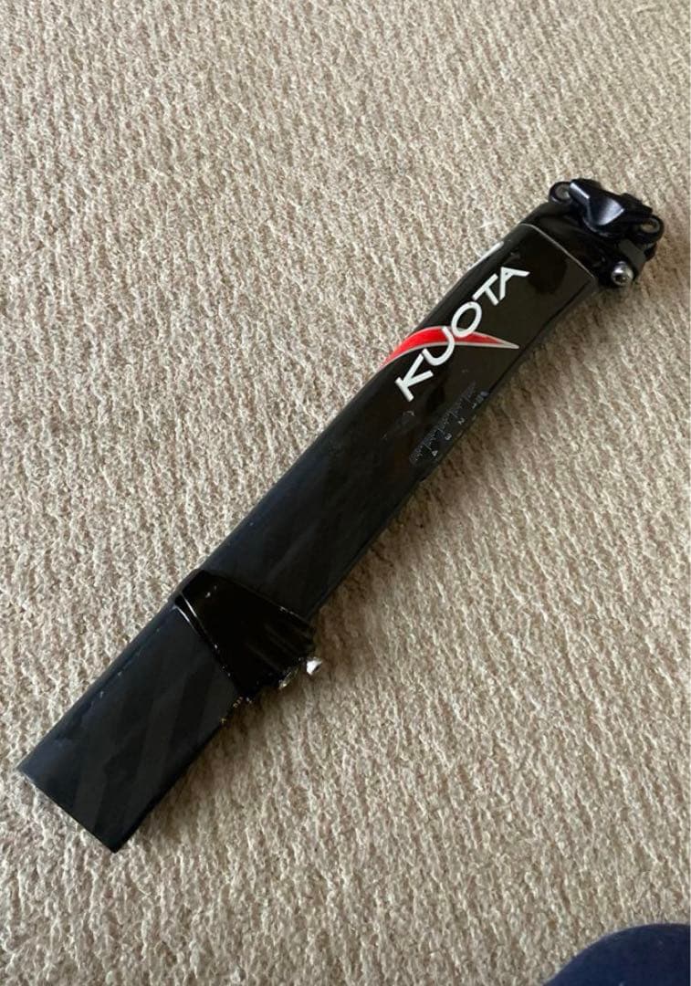 訳ありクォータカルマ　2009 直接渡しのみ