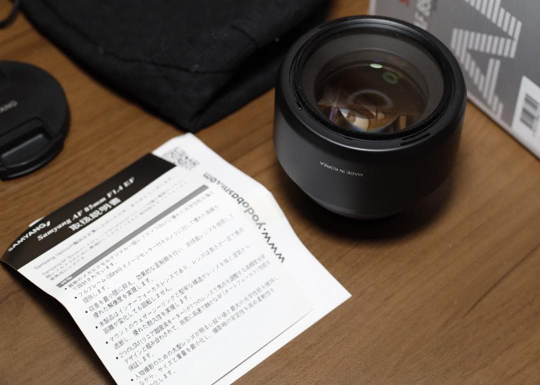 レンズ(単焦点) SAMYANG AF 85mm F1.4 EF