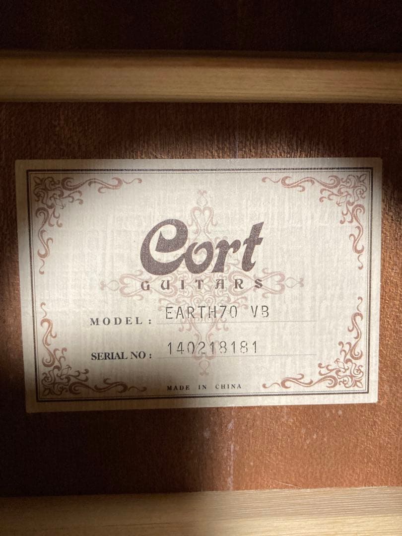 CORT EARTH 70 VB アコースティックギター 低弦高 コルト 表単板