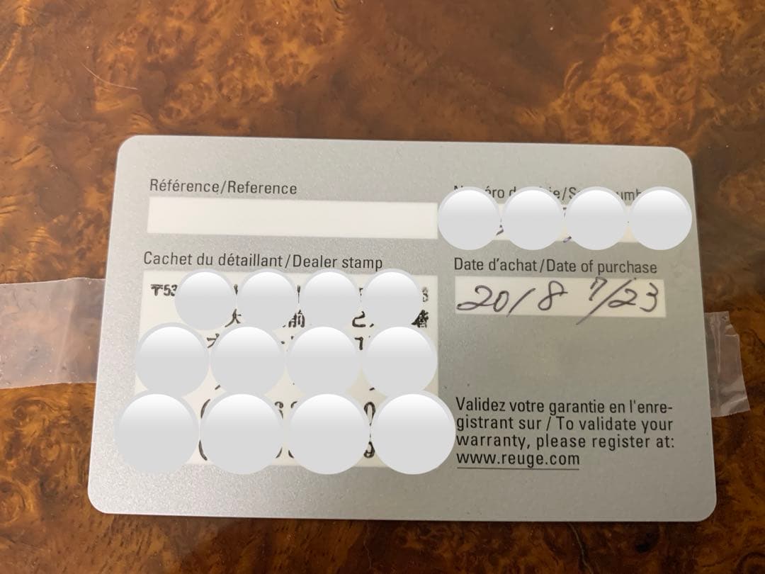 オルゴール　REUGE 入会証明カード付き　144弁マドリーナ