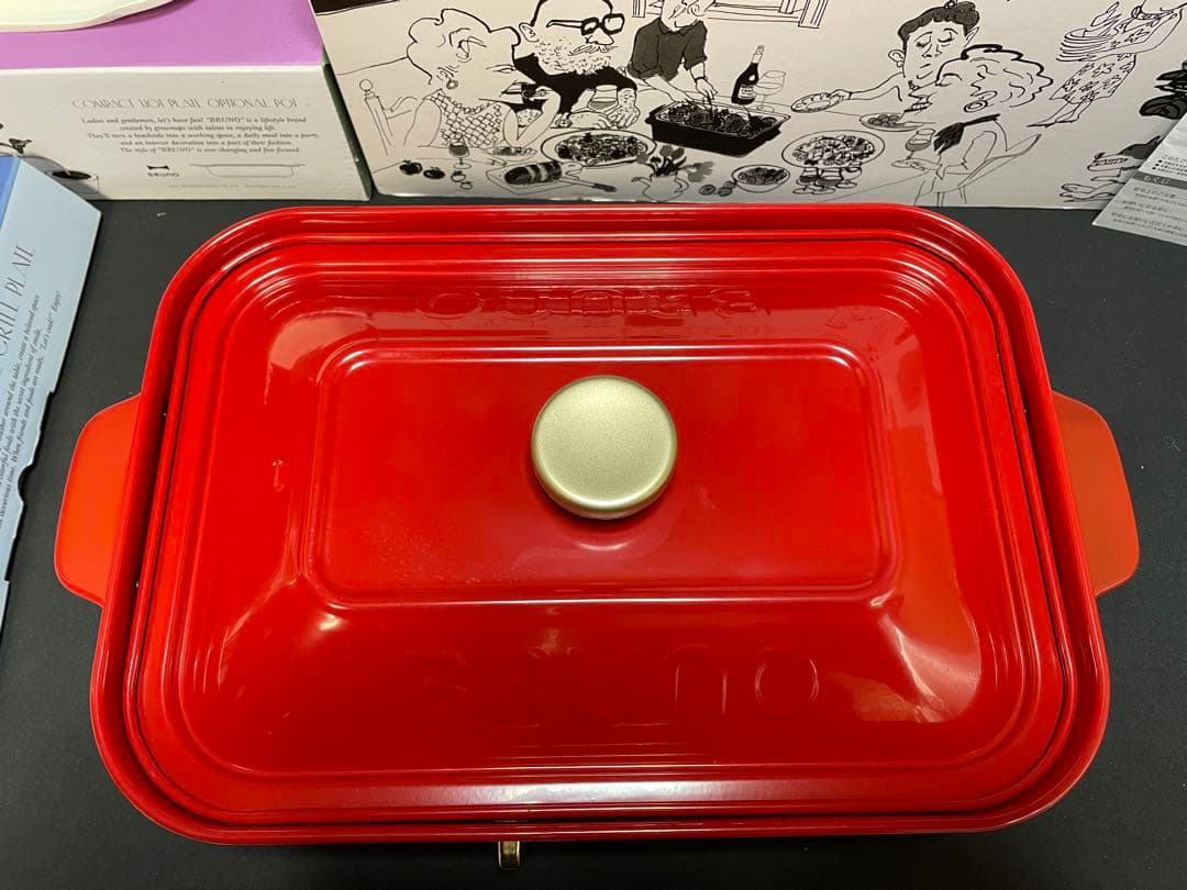 ブルーノ ホットプレート BOE021-RD（レッド）プレートセット　1341