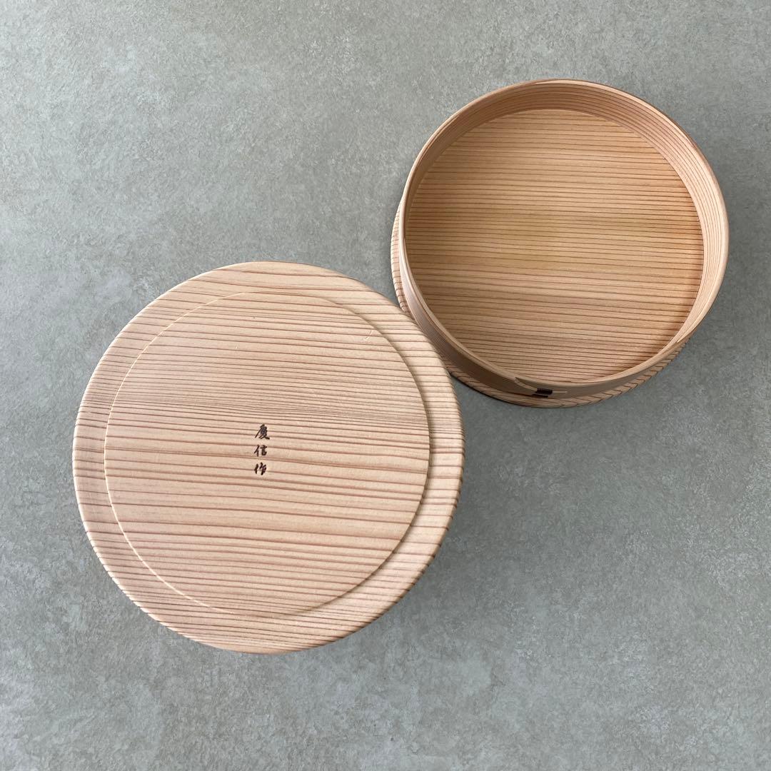 【新品】 おひつ 柴田慶信商店　5寸　2合