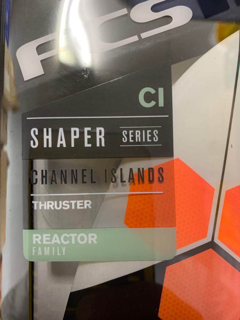 FCS2 FCS エフシーエス アルメリック チャンネルアイランド アップライト