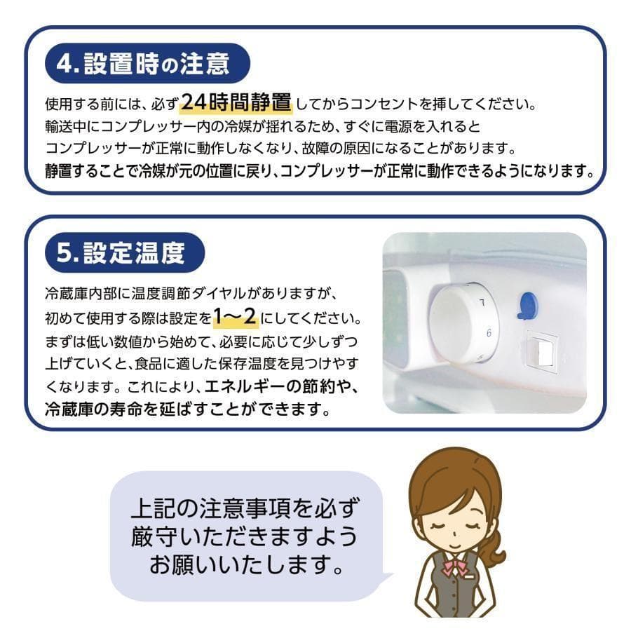 冷蔵庫 一人暮らし 冷凍冷蔵庫 家庭用 冷凍庫 業務用 60LシルバーR2498