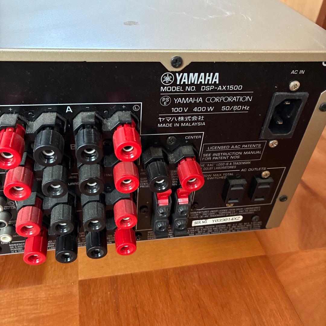 【ジャンク】YAMAHA DSP-AX1500☆