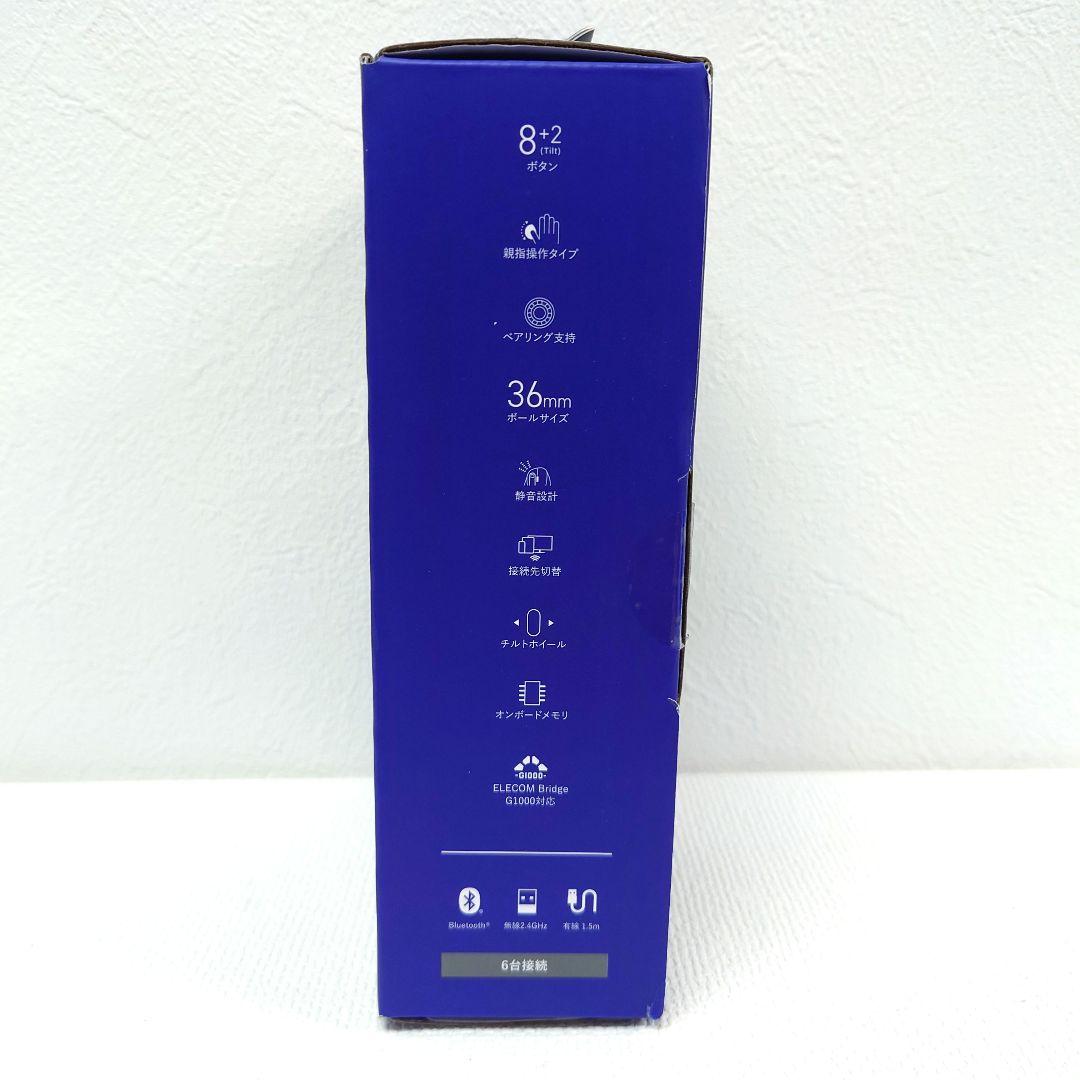 M1202A1 エレコム M-IPT10MRS BK トラックボール 動作確認済