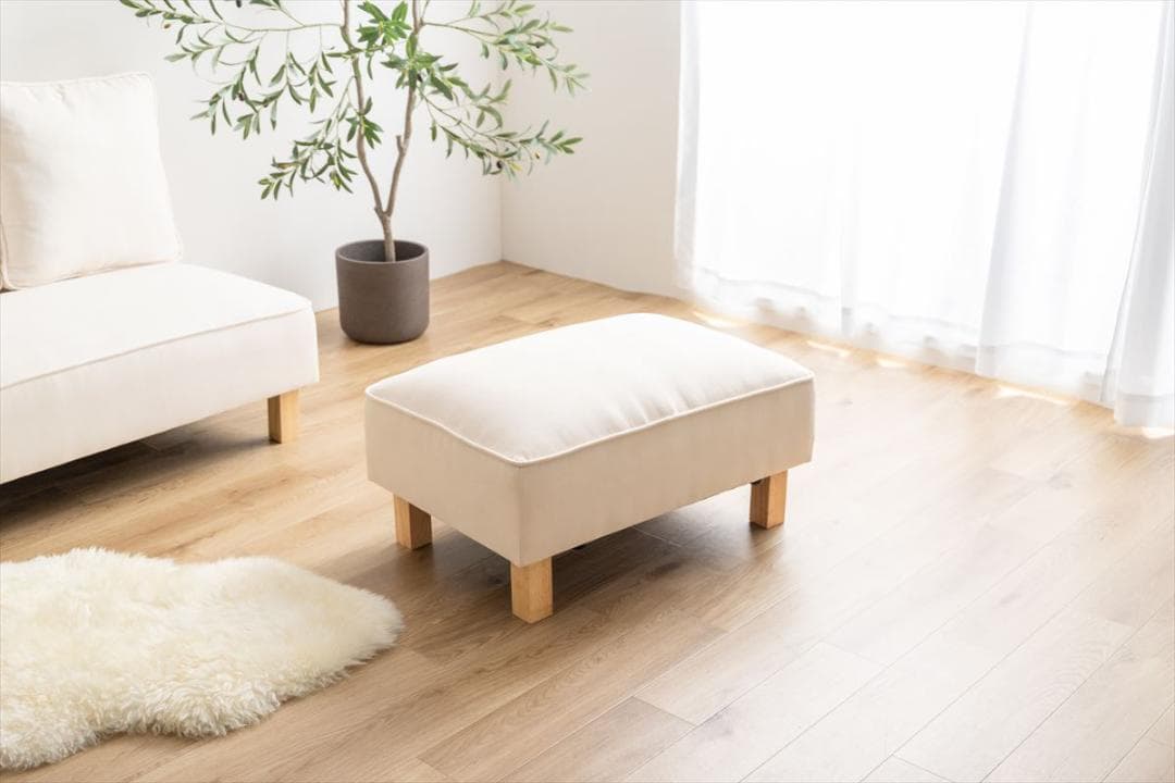 【送料無料】Cindy オットマン ソファ 天然木 Sバネ スツール