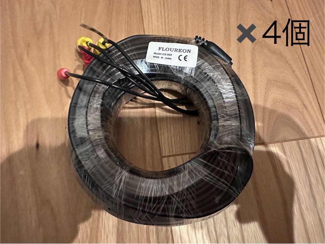 Floureon CCTV用監視カメラ8個セット