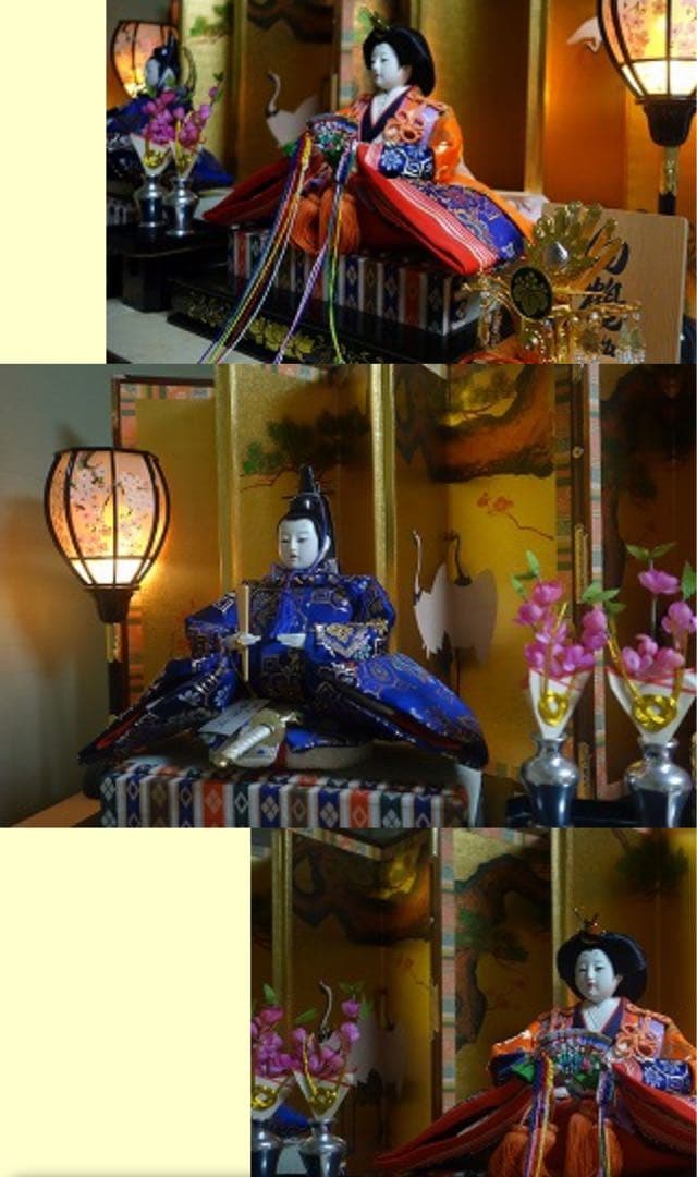 お雛様　雛人形　七段飾り