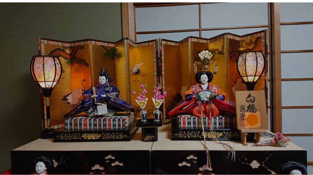 お雛様　雛人形　七段飾り