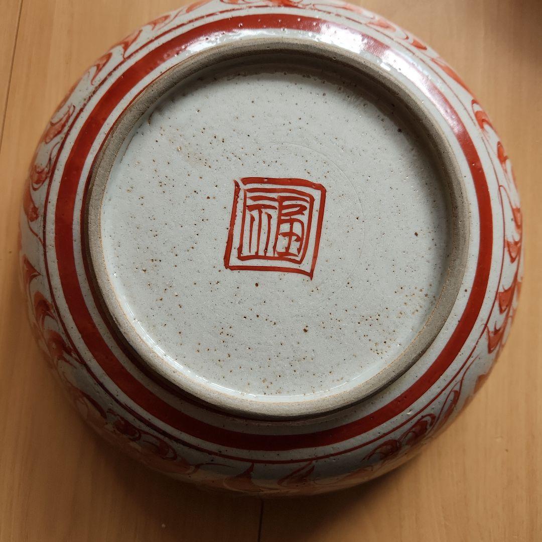 九谷金彩赤絵鳳凰楼閣文様三重鉢