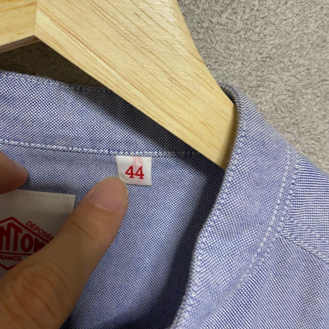 DANTON ダントン　オックスフォード バンドカラー　シャツ　44 L XL