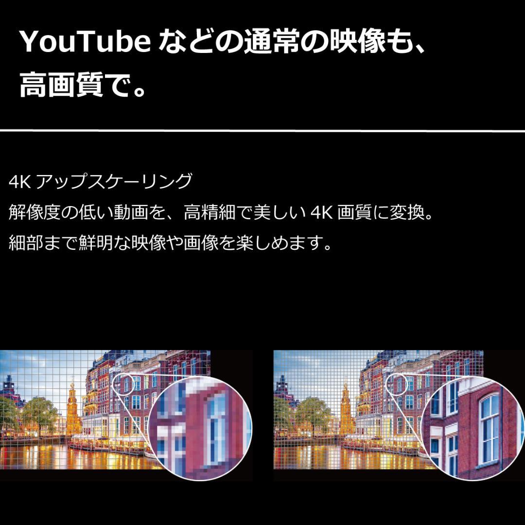 5249 SIMフリー Xperia 1 SO-03L docomo 美品