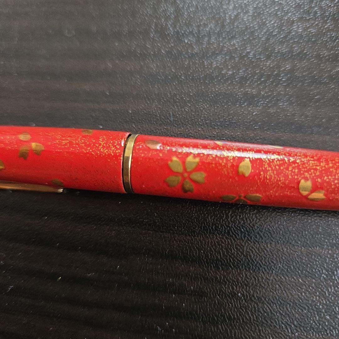 ヴィンテージ万年筆　パイロット　蒔絵　桜吹雪　朱色