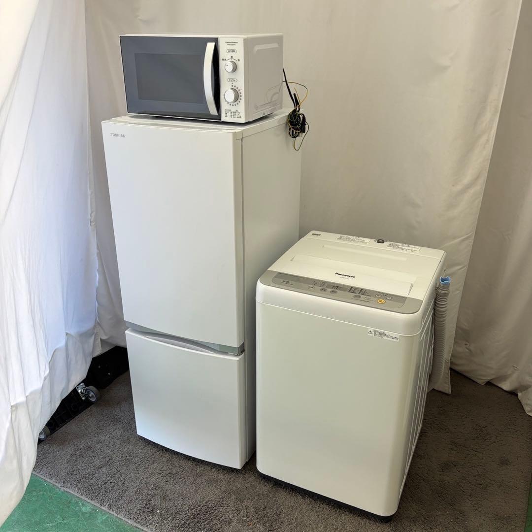 冷蔵庫　洗濯機　電子レンジ　パナソニック　一人暮らしセット　設置無料　安い