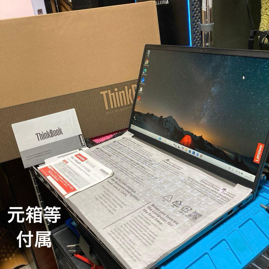 Windowsノート本体 lenovo ThinkBook15 Gen3 ACL Ryzen5 5600U