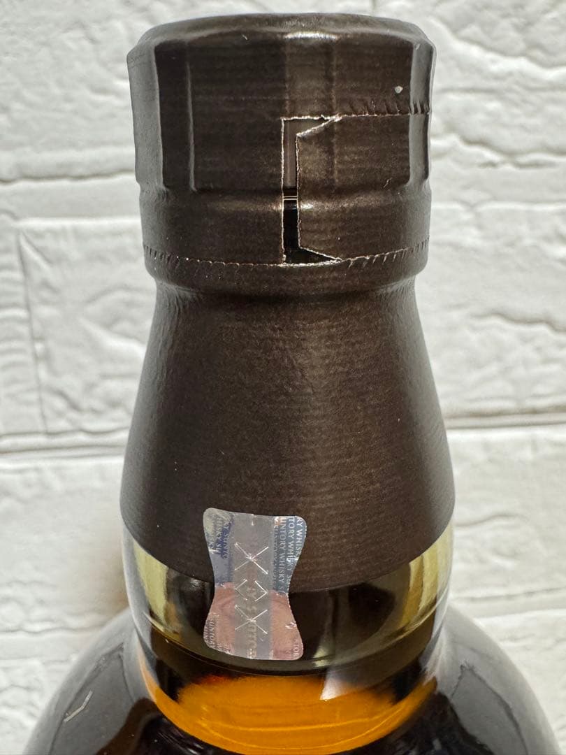 サントリー山崎　リミテッドエディション　2021 2022 2023 3本セット