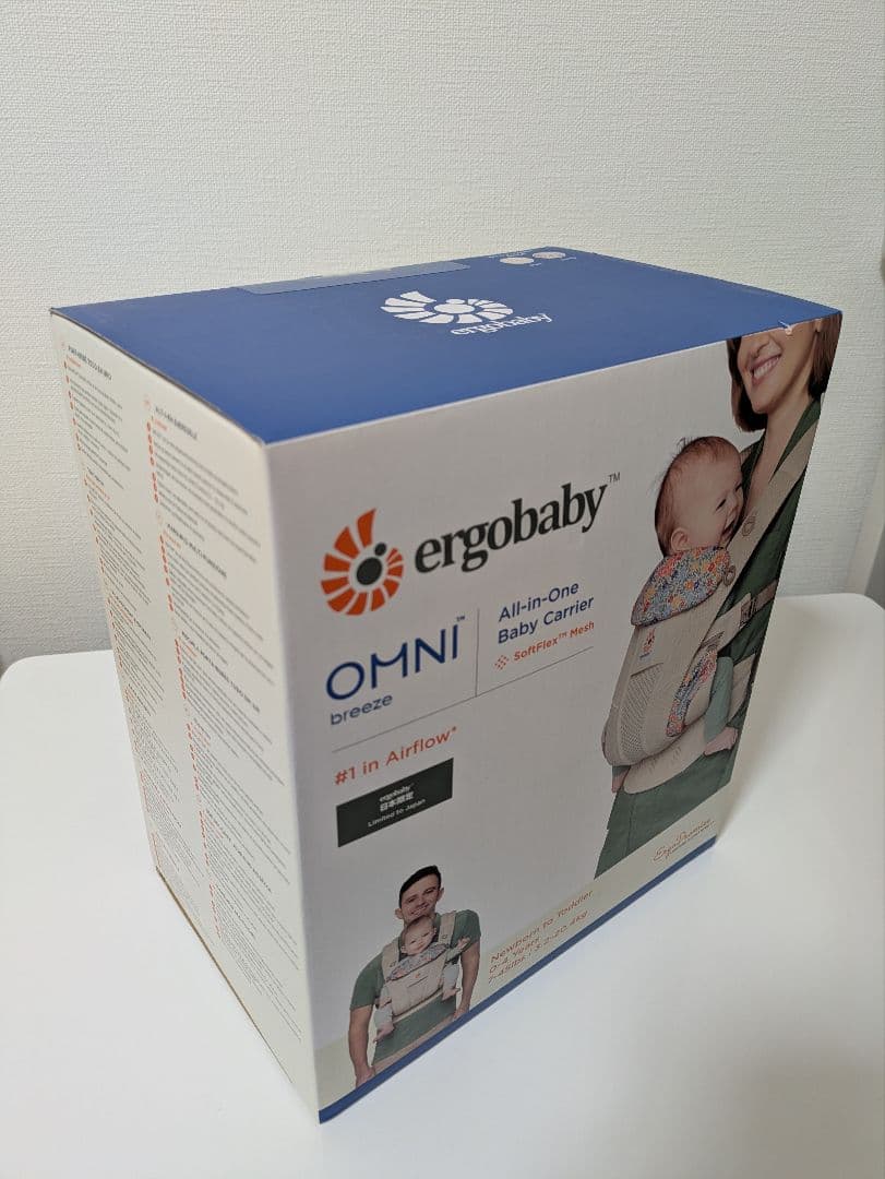 【新品未開封】エルゴベビー オムニブリーズ ポーチ付き ワイルドフラワーベージュ