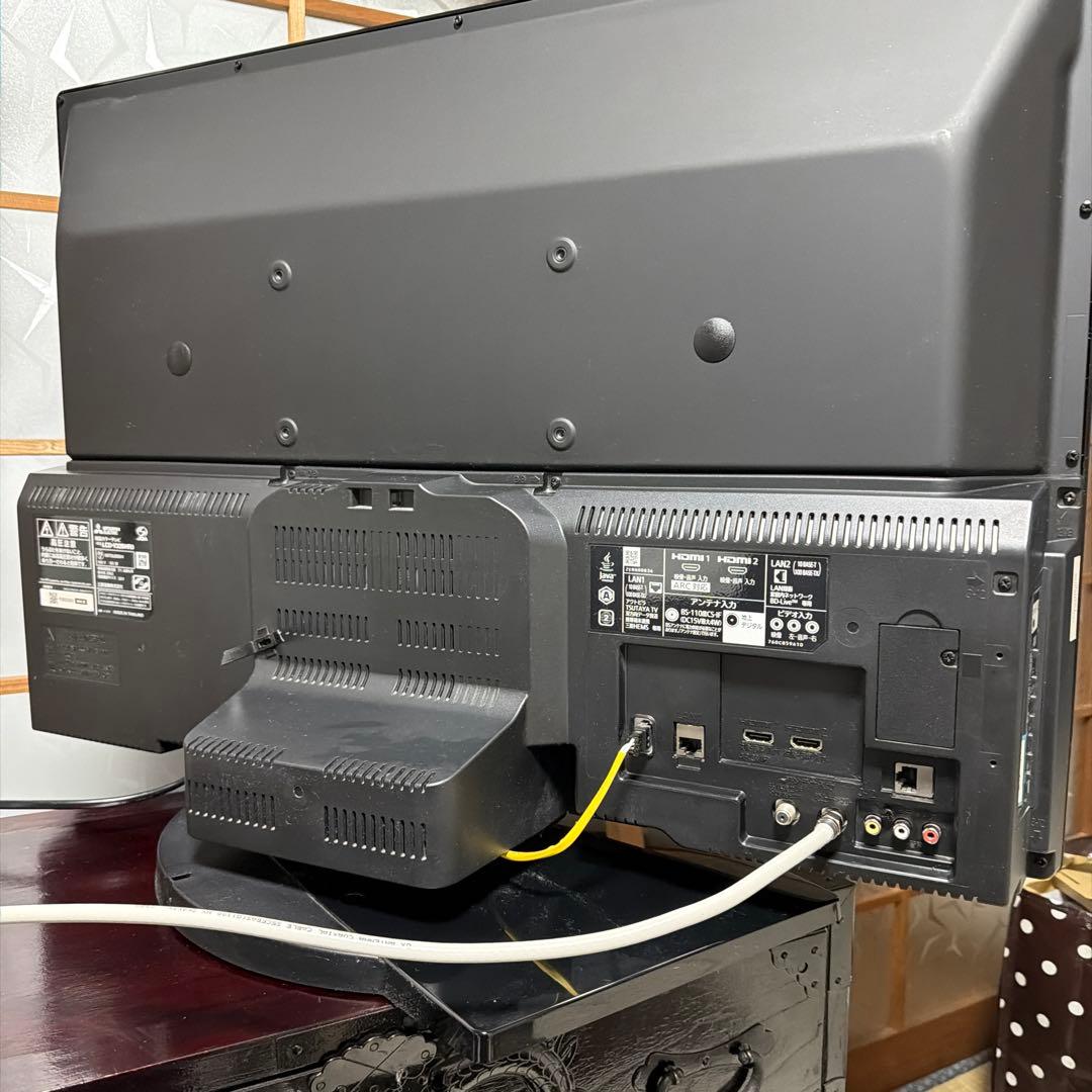 録画機能搭載！三菱 32インチ液晶テレビ LCD-V32BHR10 2018年製