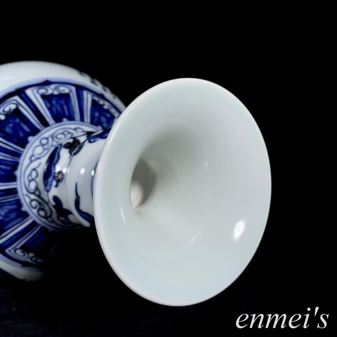 中国古美術・明永楽款青花龍紋瓶・青花磁・純手描き・陶芸・花瓶・文房具・置物・書道