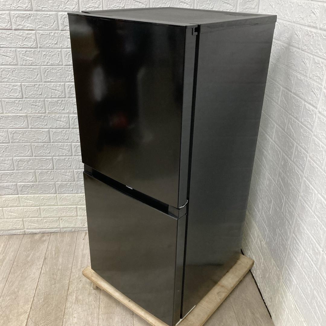 MKT111101 ハイアール 121L 冷蔵庫 一人暮らし 小型