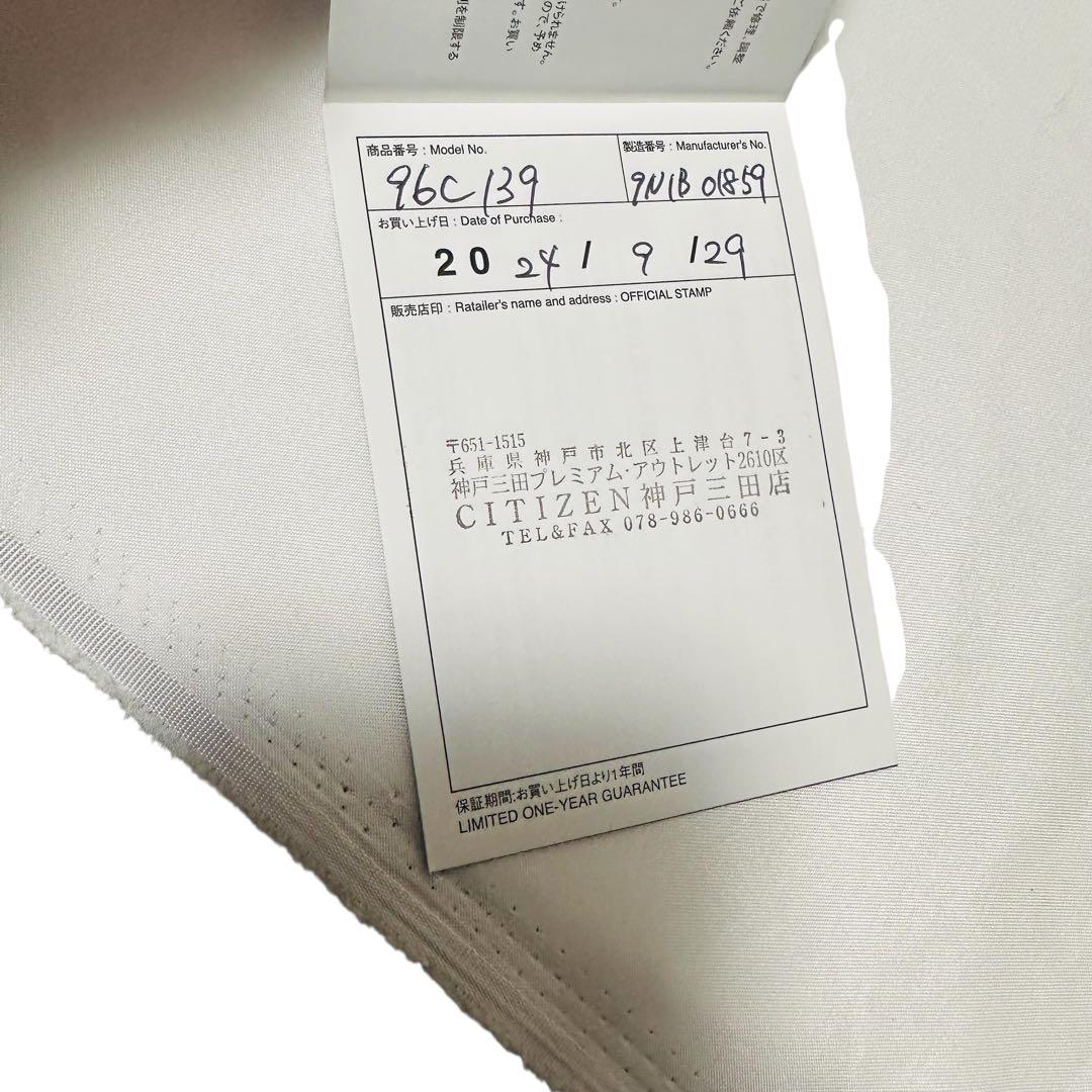 【極美品】ブローバ BULOVA Archives 96C139 腕時計