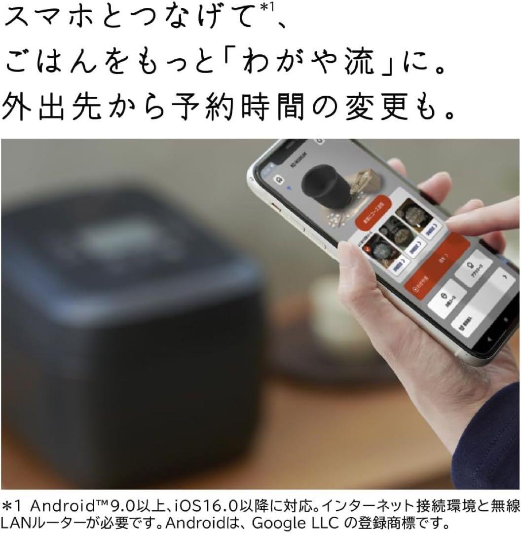 値下げ❗️ 日立 炊飯器 RZ-W100JM 5.5合 ふっくら御膳 新品未使用品