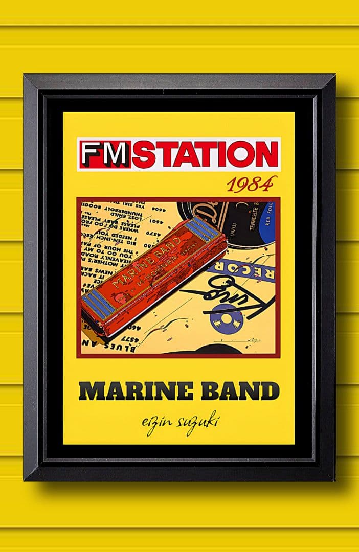 鈴木英人 / FMステーション【A4サイズ写真ポスターフレーム付き10点セット】