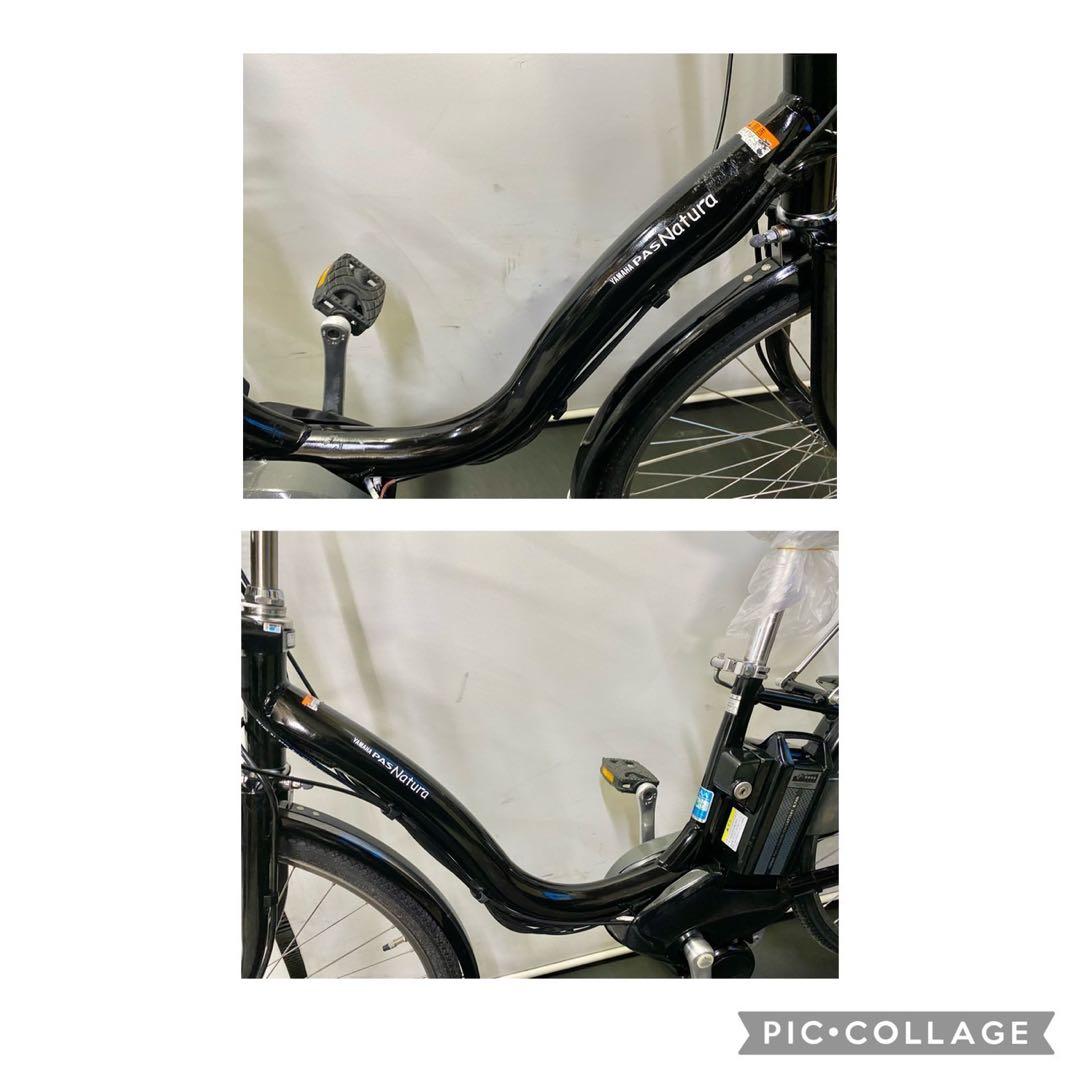 1年保証 送料無料　ヤマハ　パスナチュラ　26インチ　黒色　電動アシスト自転車