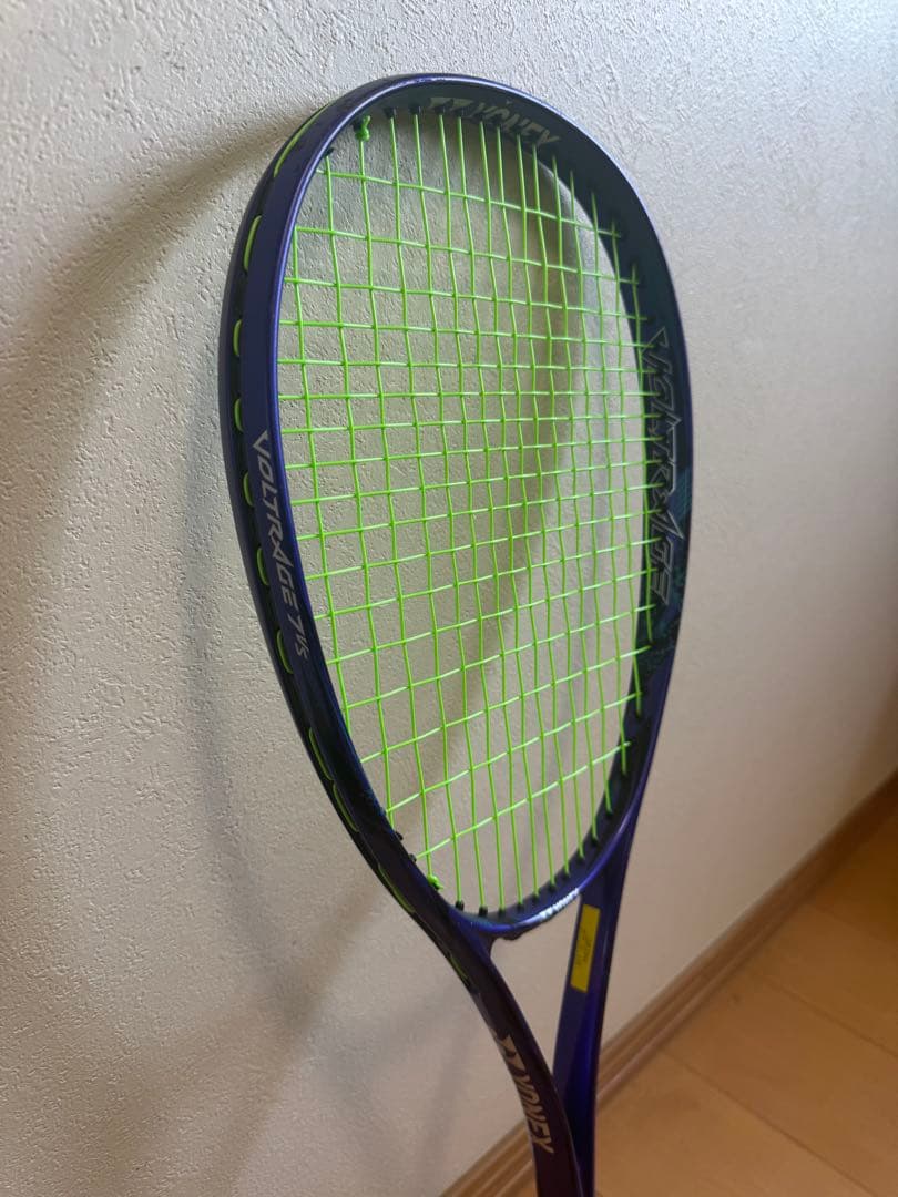 U*様 YONEX ボルトレイジ7VS アメジスト　テニスラケット