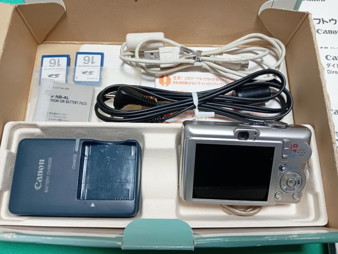 m*様 Canon IXY DIGITAL 60 コンパクトデジタルカメラ