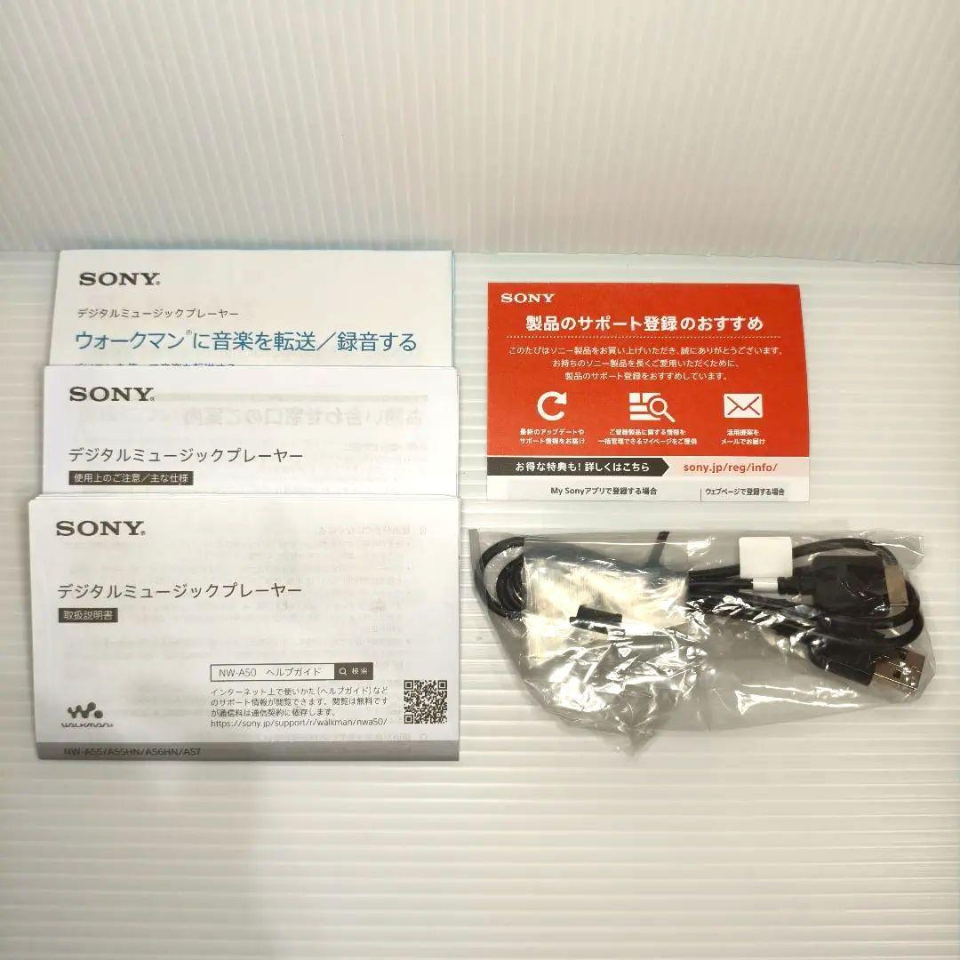 生産終了✨ NW-A55『ディズニー ツイステッドワンダーランド』Edition