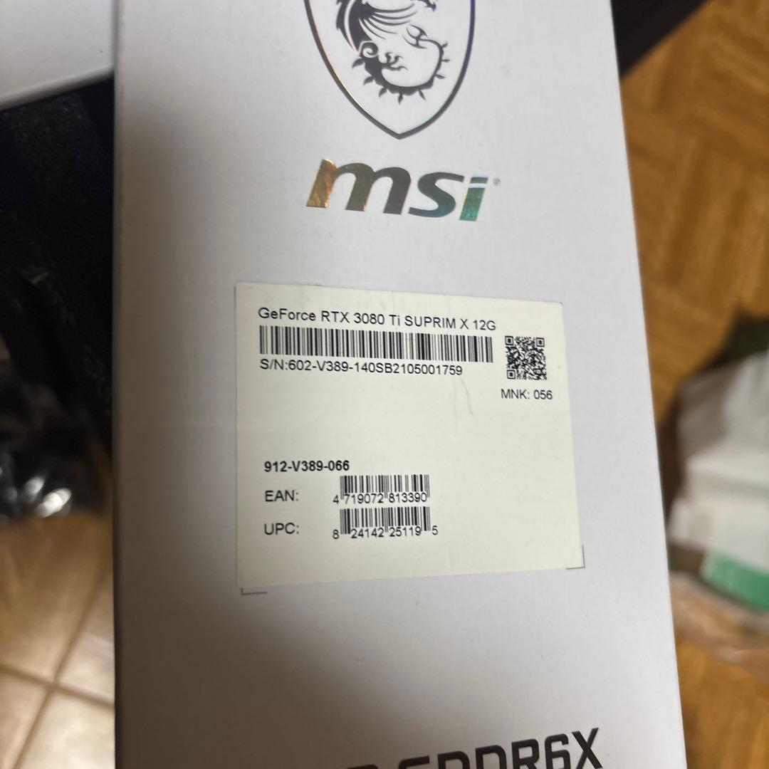 MSI GeForce RTX 3080 Ti SUPRIM X 本体
