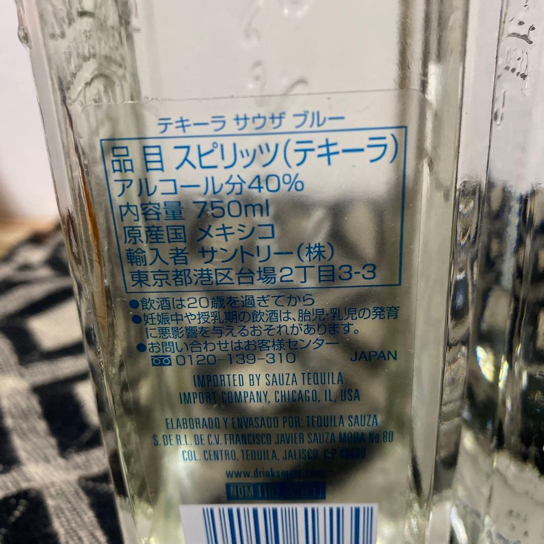 新品未開封　テキーラ⭐︎ウォッカのセット５本