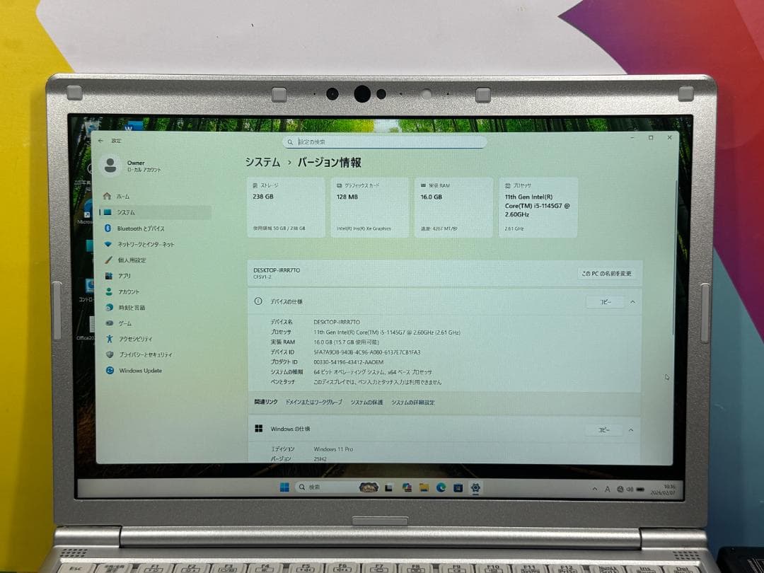16GB レッツノート CF-SV1 12.1型 第11世代 ノートPC 良品