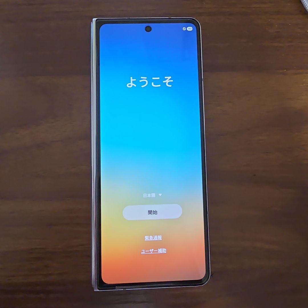 Galaxy Z Fold5 512GB ブルー Sペン付き 海外版(韓国)