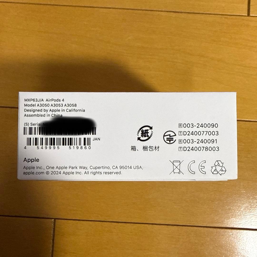 AirPods4 片耳(右耳のみ)　新品未使用品