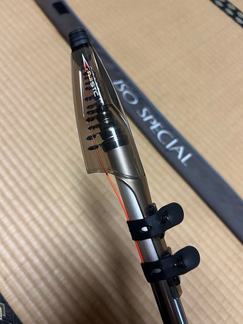 シマノ ISO SPECIAL 2-530 SHIMANO磯竿