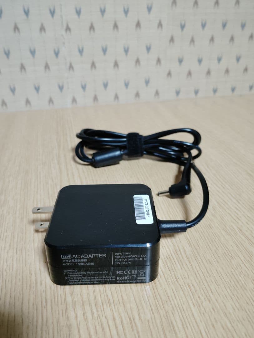 Windowsノート本体 ASUS VivoBook X512DA Ryzen 7 8GB 512GB