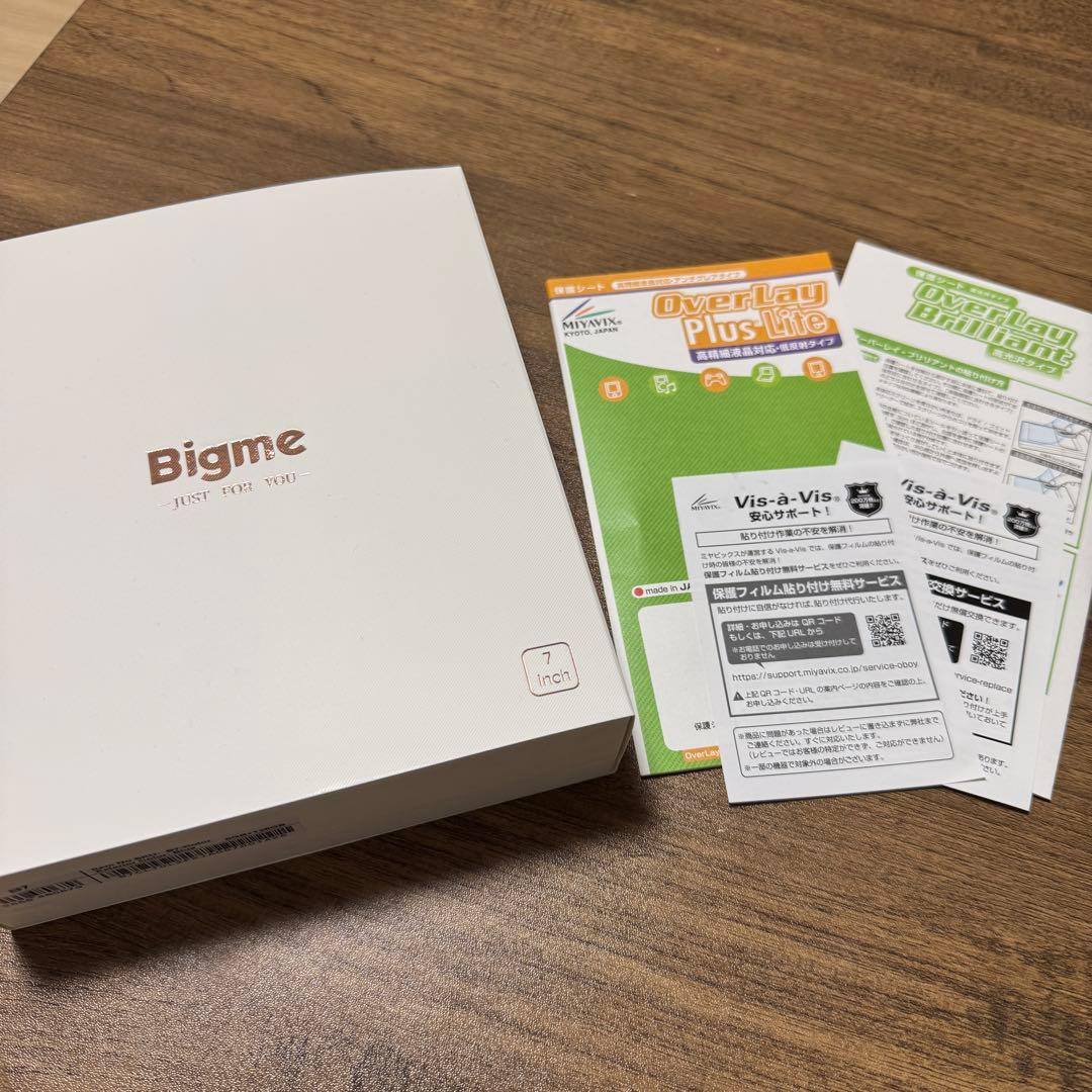 BIGME B7 e-ink電子書籍リーダー