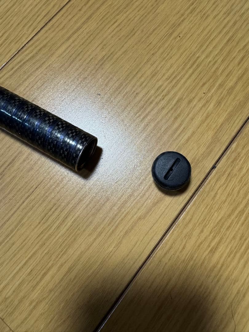 RYOBI CRS Revolution磯VS FF2.5-53